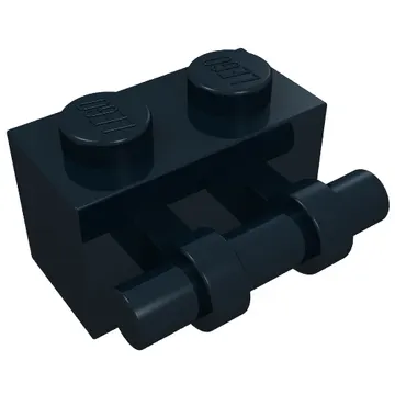 Brick Special 1 x 2 with Handle