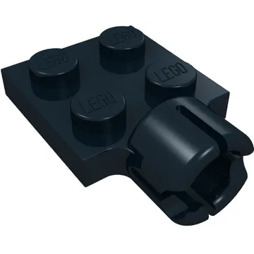 Plate Special 2 x 2 with Towball Socket, Short, 4 Slots