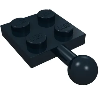 Plate 2 x 2 with Towball