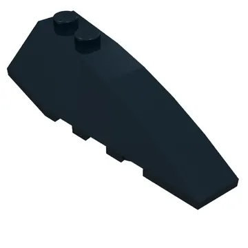 Brick Wedged, Curved 6 x 2 Right, Inner Ridges