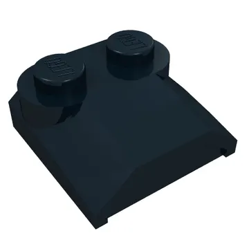 Brick Curved 2 x 2 x 2/3 Two Studs and Lip End