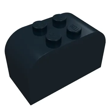 Brick Curved 2 x 4 x 2 Double [Plain]