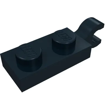Plate Special 1 x 2 with Clip Horizontal on End
