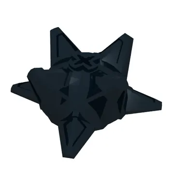Large Figure Weapon Spiked Ball, Half