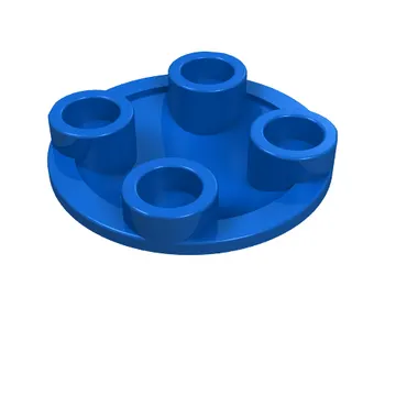 Plate Round 2 x 2 with Rounded Bottom [Boat Stud]