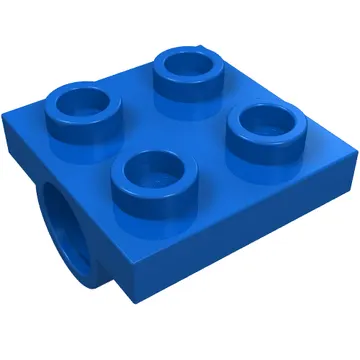 Plate Special 2 x 2 with 2 Pin Holes