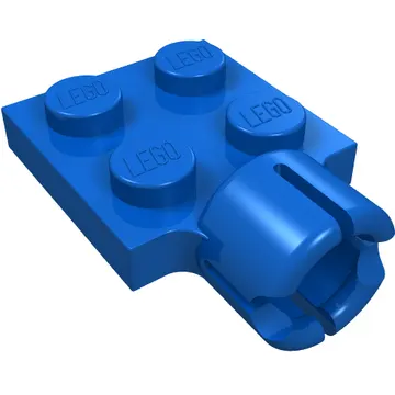 Plate Special 2 x 2 with Towball Socket, Short, 4 Slots