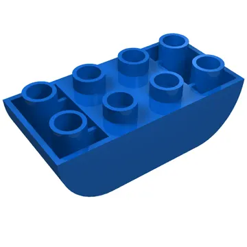 Duplo Brick 2 x 4 Curved Bottom