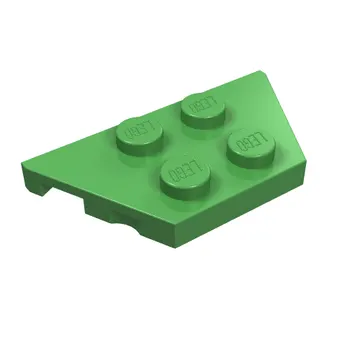 Wedge Plate 2 x 4