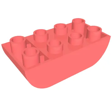 Duplo Brick 2 x 4 Curved Bottom