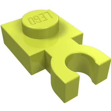 Plate Special 1 x 1 with Clip Vertical [Thick U Clip]