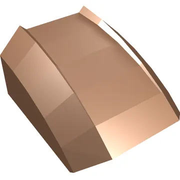 Brick Curved 2 x 2 with Lip, No Studs