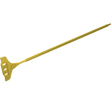 Rip Cord Flexible with Handle