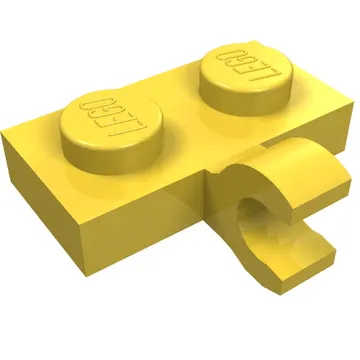 Plate Special 1 x 2 with Clip Horizontal on Side