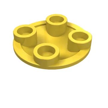 Plate Round 2 x 2 with Rounded Bottom [Boat Stud]