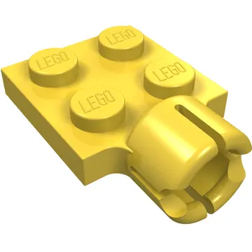 Plate Special 2 x 2 with Towball Socket, Short, 4 Slots