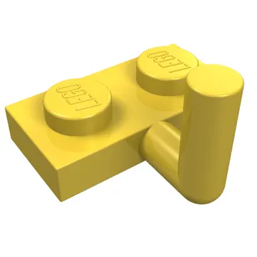Plate Special 1 x 2 with Bar Up [Horizontal Arm 6mm]