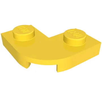 Plate Round Corner 2 x 2 with 1 x 1 Cutout