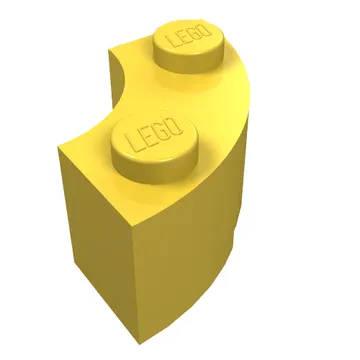 Brick Round Corner 2 x 2 Macaroni with Stud Notch and Reinforced Underside [New Style]