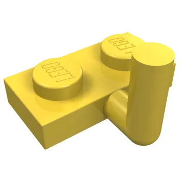 Plate Special 1 x 2 with Bar Up [Horizontal Arm 5mm]