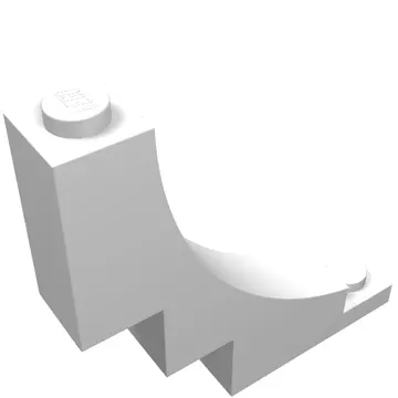 Brick Curved 1 x 5 x 4 Inverted
