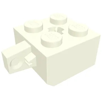 Hinge Brick 2 x 2 Locking with 1 Finger Vertical and Axle Hole [X Opening]