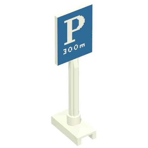Road Sign Square Tall with Parking 'P' and '300m' Print