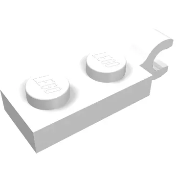 Plate Special 1 x 2 with Clip Horizontal on End