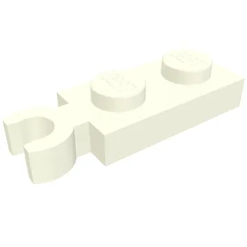 Plate Special 1 x 2 with Clip Vertical on End