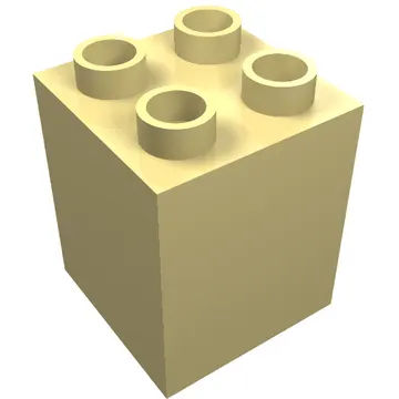 Duplo Brick 2 x 2 x 2