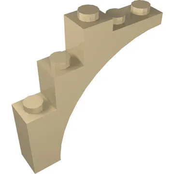 Brick Arch 1 x 5 x 4 [Continuous Bow, Raised Underside Cross Supports]