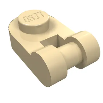 Plate Special 1 x 1 Rounded with Handle