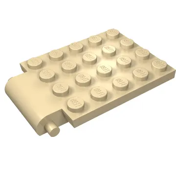 Plate Special 4 x 6 x 2/3 with Trap Door Hinge