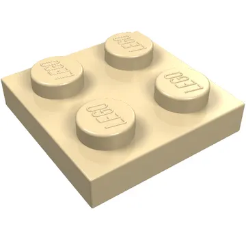 Plate 2 x 2