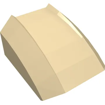 Brick Curved 2 x 2 with Lip, No Studs