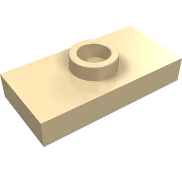 Plate Special 1 x 2 with 1 Stud with Groove (Jumper)