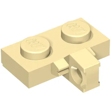 Hinge Plate 1 x 2 Locking with 1 Finger on Side, with Groove
