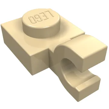 Plate Special 1 x 1 with Clip Horizontal [Thick U Clip]