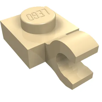 Plate Special 1 x 1 with Clip Horizontal [Thick Open O Clip]