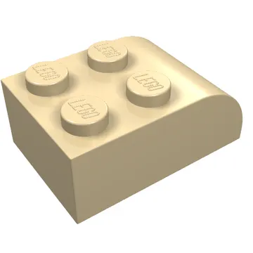 Brick Curved 2 x 3