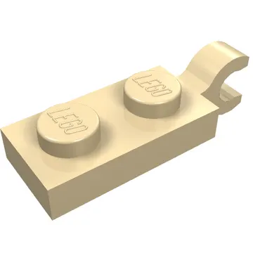 Plate Special 1 x 2 with Clip Horizontal on End