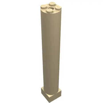 Support 2 x 2 x 11 Solid Pillar