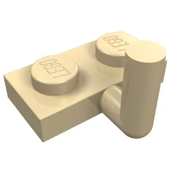 Plate Special 1 x 2 with Bar Up [Horizontal Arm 5mm]