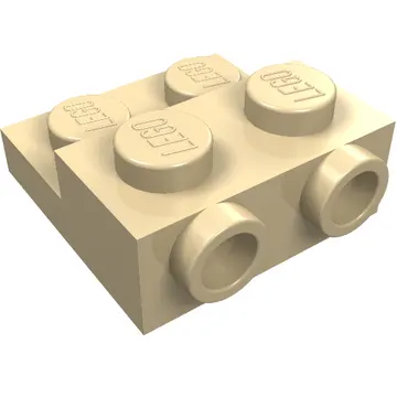 Plate Special 2 x 2 x 2/3 with Two Studs On Side and Two Raised [Solid Anti-stud]