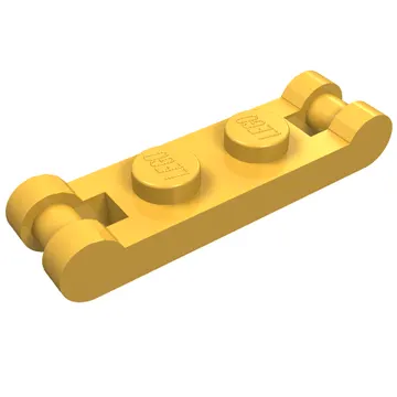 Plate Special 1 x 2 with Handles on Ends