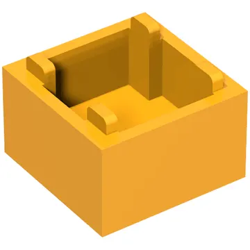Container Box 2 x 2 x 1 [Plain]