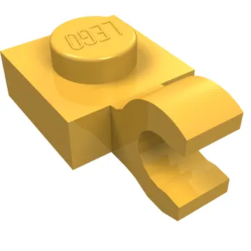 Plate Special 1 x 1 with Clip Horizontal [Thick Open O Clip]