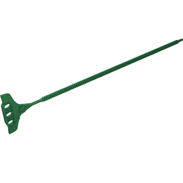 Rip Cord Flexible with Handle