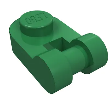 Plate Special 1 x 1 Rounded with Handle