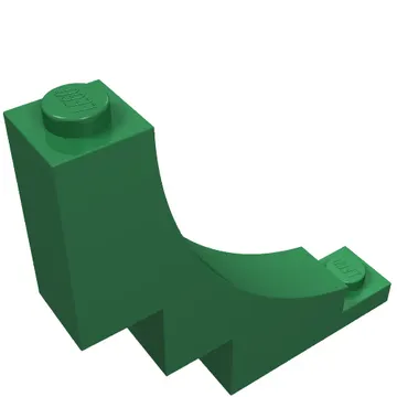 Brick Curved 1 x 5 x 4 Inverted